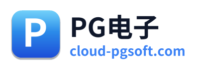 PG电子 - 点击返回首页